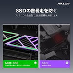 Hiksemi RADYATOR MH1 | MH1 M.2 2280 NVMe SSD Soğutucu Heatsink