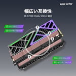 Hiksemi RADYATOR MH1 | MH1 M.2 2280 NVMe SSD Soğutucu Heatsink