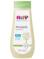 HiPP BABYSANFT Bebek Bakım Yağı 200 ml