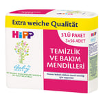 HiPP BABYSANFT Temizlik Mendili 56x3