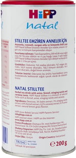 Hipp Natal Stilltee Emziren Anneler İçin Bitki Çayı 200 Gr 1 Paket