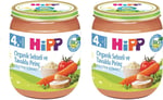 HiPP Organik Havuç Püresi 125 gr