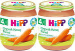 HiPP Organik Havuç Püresi 125 gr