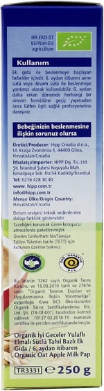 HiPP Organik İyi Geceler Sütlü Yulaf Elma 250 gr