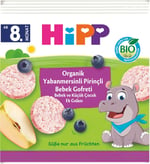 HiPP Organik Pirinçli Yabanmersinli Bebek Gofreti 30 gr