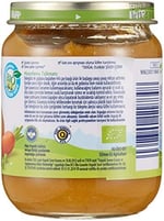 Hipp Organik Sebze Karışımı 125 Gr 1 Paket(1 x 125 g) 3lü paket