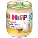 HiPP Organik Sütlaç 125 gr