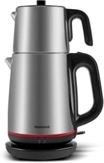 Homend Royaltea 1711h Çelik Çay Makinesi Inox Siyah