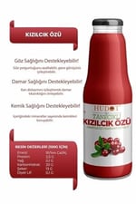 HUDOT Kızılcık Özü, Tanecikli, 1400g, Doğal Meyve Konsantresi