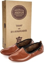 İhvan Online Unisex Çorap Tavaf_patigi_kahverengi