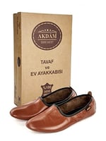 İhvan Online Unisex Çorap Tavaf_patigi_kahverengi