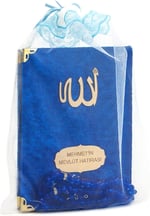 İhvan Online 10 Adet Kadife Kaplı Yasin Kitabı - Çanta Boy - İsme Özel Plakalı - Tesbihli - Keseli - Lacivert Renk - Mevlüt Hediyeliği