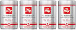 illy Çekirdek Kahve (1000 Gr) - Orta Kavrulmuş