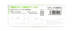 ima / komomoII90 # KM290_005_ pamuk şeker