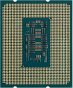 Intel CPU/Core i5-12400 4.40GHZ LGA1700 Tepsi