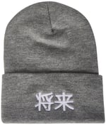 JACK & JONES Jacjapan Beanie Örgü bere Erkek