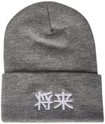 JACK & JONES Jacjapan Beanie Örgü bere Erkek