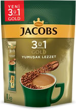 Jacobs 3ü1 Arada Yumuşak 10'lu Paket