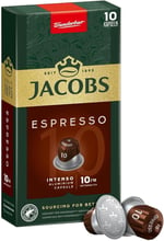 JACOBS - Espresso 10 Intenso - Yüksek Yoğunluk - Güçlü ve Yoğun - Espresso Kapsülleri - 10 alüminyum kapsül
