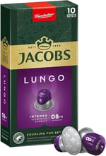 JACOBS - Lungo 8 Intenso - Yüksek Yoğunluk - Keskin ve Yoğun - Espresso Kapsülleri - 10 alüminyum kapsül