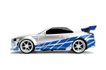 Jada Hızlı ve Öfkeli Uzaktan Kumandalı Araba - Nissan Skyline GTR, 1:16 Ölçek, Yüksek Hız ve Performans, Fast & Furious RC Araba - Seçenekler: Nissan Skyline GTR, 1995 Toyota Supra, 1970 Dodge Charger