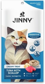 Jinny Creamy Treat Digestive Tuna İstiridye Etli Kedi Sıvı Ödülü 5X15GR