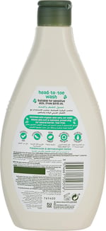 Johnson's Baby Naturals Vücut Şampuanı 395ml