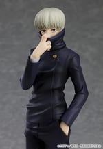 Jujutsu Kaisen Pop Up Parade PVC Heykel Toge Inumaki 17 cm