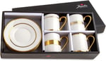 Jumbo Luces Gold 4 Kişilik Kahve Fincan Takımı