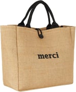 Kadın Hasır Merci Desenli Askılı Plaj Çantası