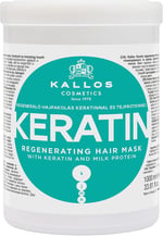 Kallos Kallos Kjmn krem saç maskesi, keratinli ve süt proteinli, kırılgan saçlar için, 1,07 kg…