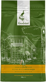 Karabatak Beautiful Blends Gece Kuşu Çekirdek Kahve 250 g