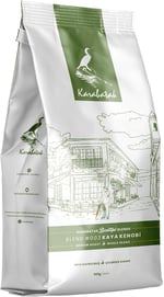 Karabatak Beautiful Blends Kaya Kenobi Çekirdek Kahve 500 g