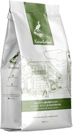 Karabatak Beautiful Blends Kingsman Çekirdek Kahve 500 g