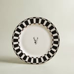 Karaca Aries Servis Tabağı 27 cm