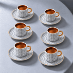 Karaca Braid 6 Kişilik Kahve Fincanı Lila 100 ml