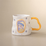 Karaca Canvas Kupa 380 ml