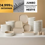 Karaca Earth Collection Cupid Beige 55 Parça 12 Kişilik Yemek Takımı