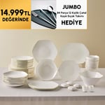 Karaca Fine Pearl Extra Hexagon 58 Parça 12 Kişilik Yemek Takımı Gold