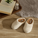 Karaca Home Cosy Peluş Kadın Ev Terliği Numara Pembe/Beyaz