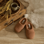 Karaca Home Teddy Kadın Ev Terliği Numara Kahverengi