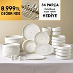 Karaca Stream Bone Lunaris Gold Logo 53 Parça 12 Kişilik Yemek Takımı