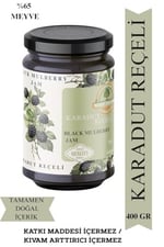 KARADUT REÇELİ DOĞAL KATKISIZ KORUYUCUSUZ HUDOT PREMIUM (% 65 MEYVE)