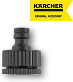 Karcher Musluk Adaptörü (G1 w/ G3/4) Çap Düşürücü - Seçenekler: Musluk Adaptörü G1 w/ G3/4 Çap Düşürücü