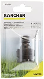 Karcher Musluk Adaptörü (G3/4 w/ G1/2) Çap Düşürücü - Seçenekler: Musluk Adaptörü G1 w/ G3/4 Çap Düşürücü