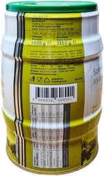 Katırlı Güney Tarla Gemlik Köyü Sofralık Siyah Zeytin 1 KG