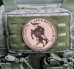 KAYI BOYU NE MUTLU TÜRKÜM DİYENE - Deri PEÇ - Arma - Patch