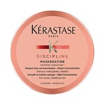 Kerastase Discipline Maskératine Maske 75 ML