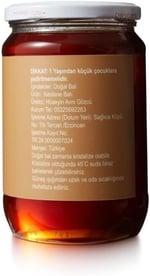 Kestane Balı (1 kg)