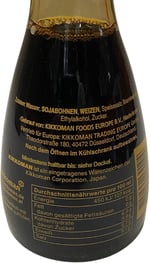 Kikkoman Soya Sosu Less Salt Disp 150 ml